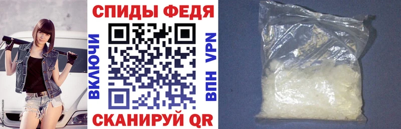 Amphetamine Premium  Ртищево 