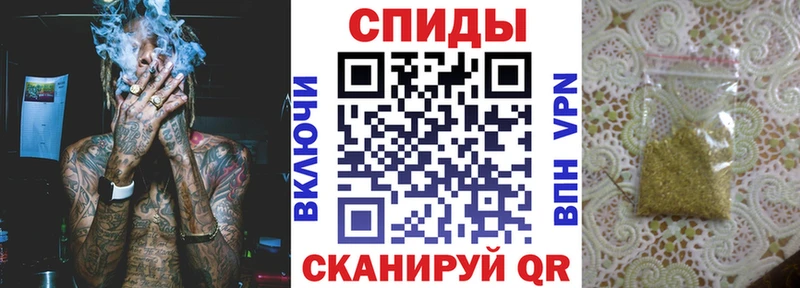 купить наркоту  Ртищево  Бутират 99% 
