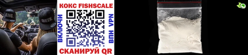 магазин    Ртищево  mega ТОР  COCAIN Боливия 