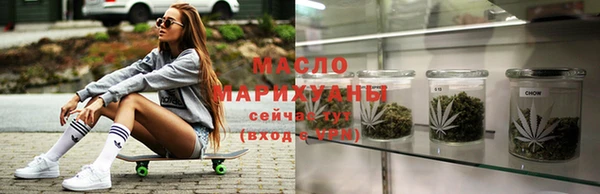 хмурый Покровск