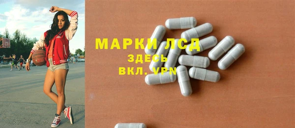 мдпв Покров