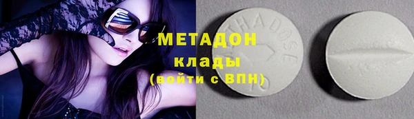 первитин Покачи