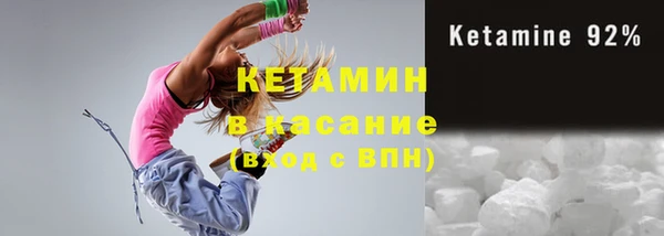 кокаин перу Абаза