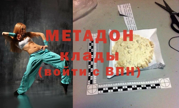 а пвп мука Алексеевка