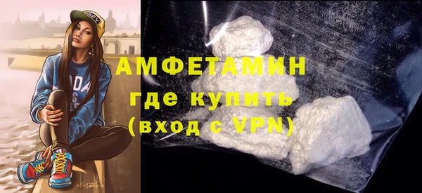 хмурый Покровск