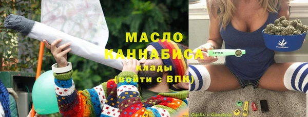 кокаин перу Абаза
