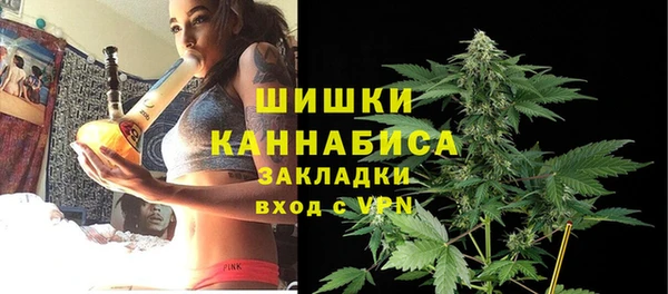 хмурый Покровск