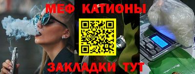 прущие крисы Гатчина