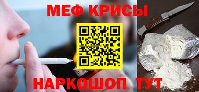 твердый Гагарин
