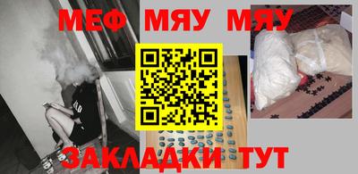 МДМА Гай