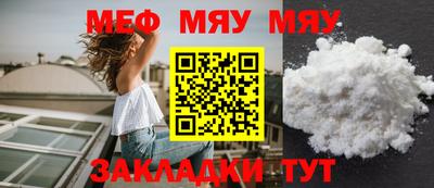 прущие крисы Гатчина