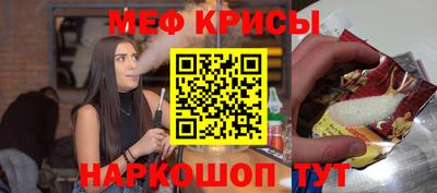 apvp Сланцы