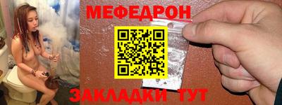 МДМА Гай