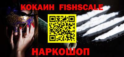 дмт Гусь-Хрустальный