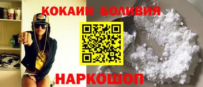 прущие крисы Гатчина