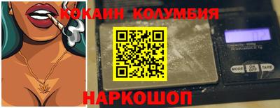 дмт Гусь-Хрустальный