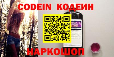 прущие крисы Гатчина