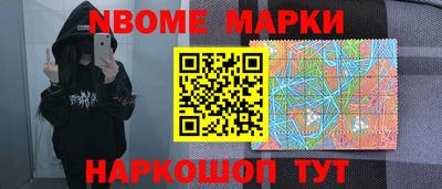 МДМА Гай
