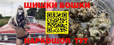 прущие крисы Гатчина