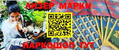 МДМА Гай