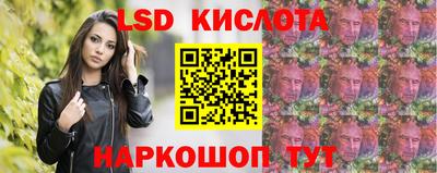 прущие крисы Гусиноозёрск