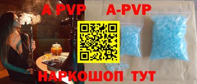 прущие крисы Гатчина