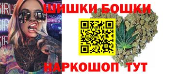 МДМА Гай