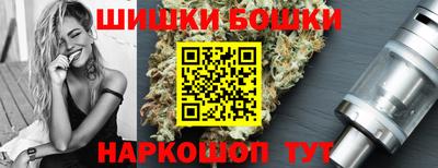 прущие крисы Гатчина