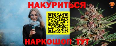 твердый Гагарин