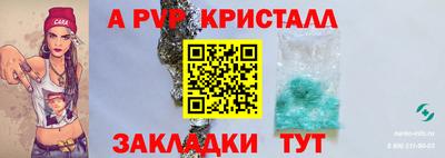твердый Гагарин