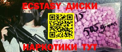 твердый Гагарин