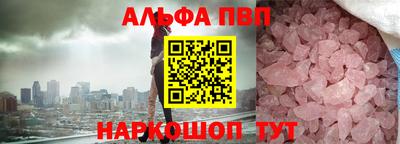 прущие крисы Гатчина