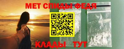 МДМА Гай