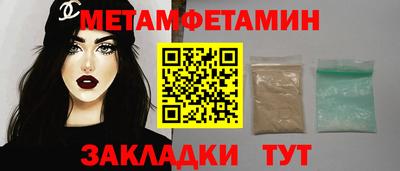 твердый Гагарин