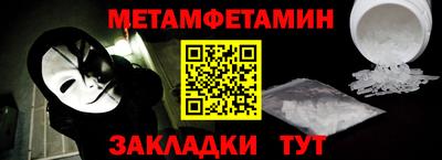 МДМА Гай