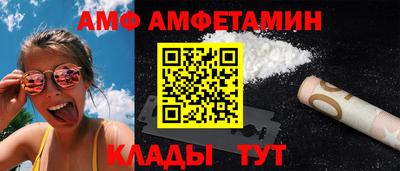 МДМА Гай