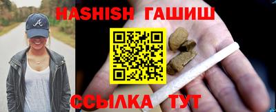 прущие крисы Гатчина