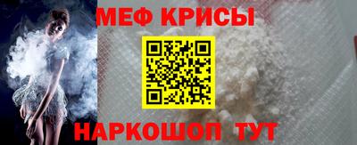 твердый Гагарин