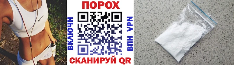 Метамфетамин Methamphetamine  kraken ССЫЛКА  Ртищево 